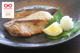 【鹿児島産ぶり冷凍】漬け焼き魚・ 塩麹漬け ３ｐ