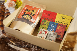 【お中元】【夏ギフト】鹿肉常温ギフト8点　7000円セット　いわて鹿