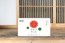 タネから育てた 農薬化学肥料を一切使っていない 小玉 スイカ 2.4～3.0kg x ２個