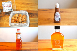 【福袋】無添加！梅農家から南高梅いろいろセット！