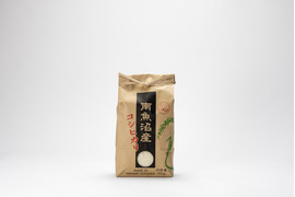 【南魚沼産】コシヒカリ 白米２㎏ 香り高く甘さ際立つ冷めてもおいしいお米