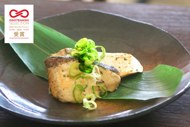 【鹿児島産ぶり冷凍】漬け焼き魚・ねぎ塩 5ｐ