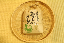 【お米】完全無農薬米〈ヒノヒカリ〉１kg