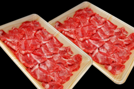 「さつま福永牛」特撰切り落とし肉（320g）×２パック