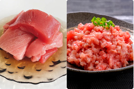 【冬ギフト】気軽にマグロを食卓へ🐟🍴【端たたセット1.2kg】小分けパックがやっぱり便利！！