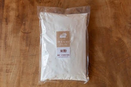 農薬・化学肥料不使用のお米で作った米粉 400g 令和4年産のお米を使用 愛知県・渥美半島 ゆたかわファーム