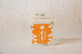 【伝統的な製法】水を使わず搗きあげた「わかとち産もち」豆もち500g