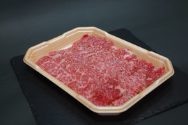【セット商品】オレイン酸値62.93％の牛肉！　与助の牛　バラ・モモ　焼き肉用　400ｇ　+　ミックスホルモン300ｇ