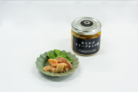 あらかぶのオリーブオイル漬（大サイズ）