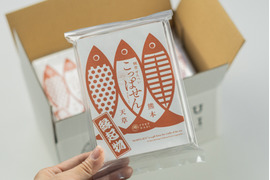 ちょっとしたお礼に　めで鯛お菓子『こっぱせん』
