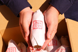 《化粧箱ver》リピーター多数【厳選】熟成高糖度安納芋（4㎏）とろ甘🍯蜜いっぱいのさつまいも🍯🍠ひとつひとつ紙に包んでお届け！高級感のある包装で贈答用にも🎁【冬ギフト】【お歳暮】熨斗承ります。