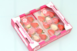 極旨！きらぴ香　パールホワイト　ＭＩＸ　ＤＸトレー２個入り　約230ｇ　2トレー