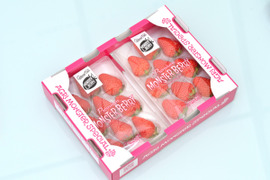 極旨！紅ほっぺＤＸトレー２個入り　約230ｇ　2トレー