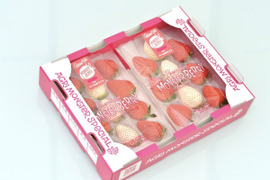 極旨！きらぴ香　パールホワイト　ＭＩＸ　ＤＸトレー２個入り　約230ｇ　2トレー