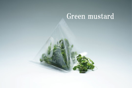 【グリーンマスタード】マイクログリーン(7ｇ)成熟野菜の約5倍の栄養価！