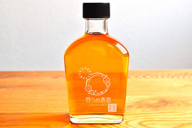 【無添加】後味爽やか｢完熟梅シロップ｣200ml　希釈タイプ