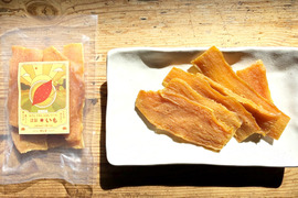 【ほしあかね使用】★いも（干し芋）　平干し（100g×10袋）