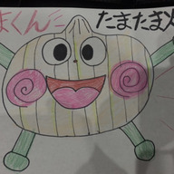 キミノファーム　たまたま畑