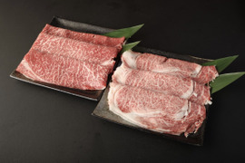 レシピ付き！☆すき焼きや冷しゃぶに☆豊作和牛【肩ロース薄切り】1パック:300g A5黒毛和牛 モネンシンフリー