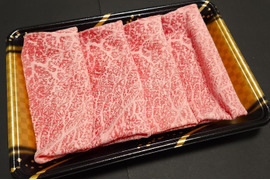 A5等級薬師牛　赤身スライス　300g