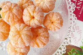 【訳あり】果汁たっぷり！えひめの冷凍むきみかん500g×3袋