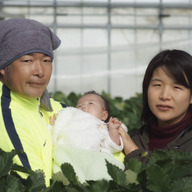 児玉いちご農園