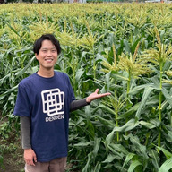 田田-でんでん-