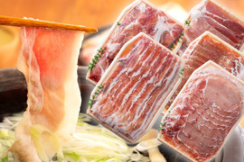 【食べ比べ】ヘルシー豚肉しゃぶしゃぶお試しセット 1kg【宮崎県産くりぷ豚】