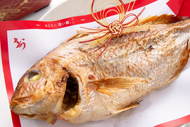 【夏ギフト】三重の海が育てた極上真鯛！甘くてジューシーな＜塩焼き鯛＞