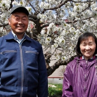 ファーム伊達家