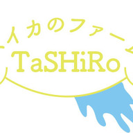 スイカのファーム 田代