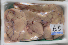 秋田県産　生あん肝BOX‼️