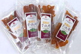 国産ほしいも 干し芋　紅はるか　100g×4袋