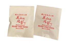 京都.美山産 極上の香りと痺れ ! 赤山椒②"美山のルビー"詰替2パック