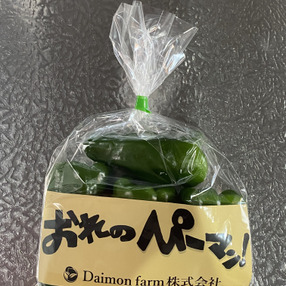 Daimon farm