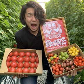 森田園芸