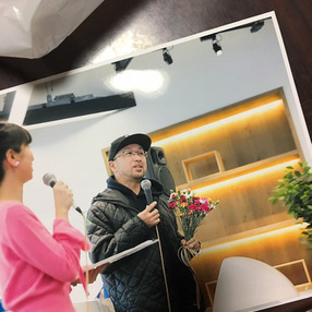 菅井園芸