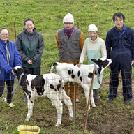 蔵王プロヴァンスファーム