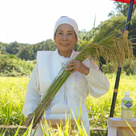 日本豊受自然農