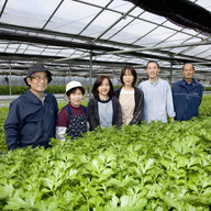 イーファーム 貴山