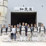 なごみ農産 eat M eat