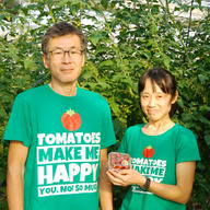 日日農園　にちにちのうえん