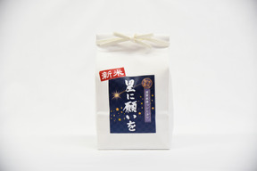 【令和7年新米】和らぎ農法　滋賀県産コシヒカリ 《星に願いを》 白米/1kg