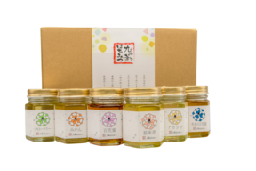 御中元専用!【130g×6本】養蜂家直送!完全自家採集の国産天然はちみつ【九華はちみつ】【御中元熨斗付き】