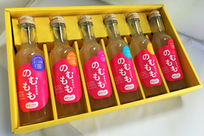 【桃ジュース】のむもも100%ジュース飲み比べセット(6本入り)