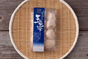 貝柱を急速冷凍！むつ湾産のホタテをそのまま味わえる「玉雫」【300g】
