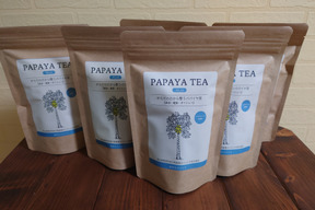 美容と健康！酵素たっぷり！『パパイヤ葉茶』60g（2g×30p）