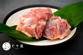 うますぎ注意！平飼い 丹波赤どり もも肉(1kg小分け) 鶏肉