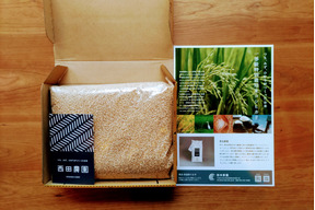 新米✨一等米【玄米２ｋｇ】農薬不使用コシヒカリ🌱土づくりから化学肥料・除草剤・動物性堆肥一切不使用🌱天然の資材＆有機質肥料のみで育てました✨宅急便コンパクト【送料¥360 】メール便【令和８年産】☆
