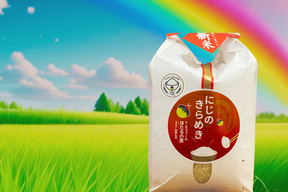 【令和７年新米】岡山県産 にじのきらめき玄米10kgホタル舞う田んぼで育てました。キラつや、ふっくらモチモチ食感で冷めても美味しいご飯になります、白米も可能です。